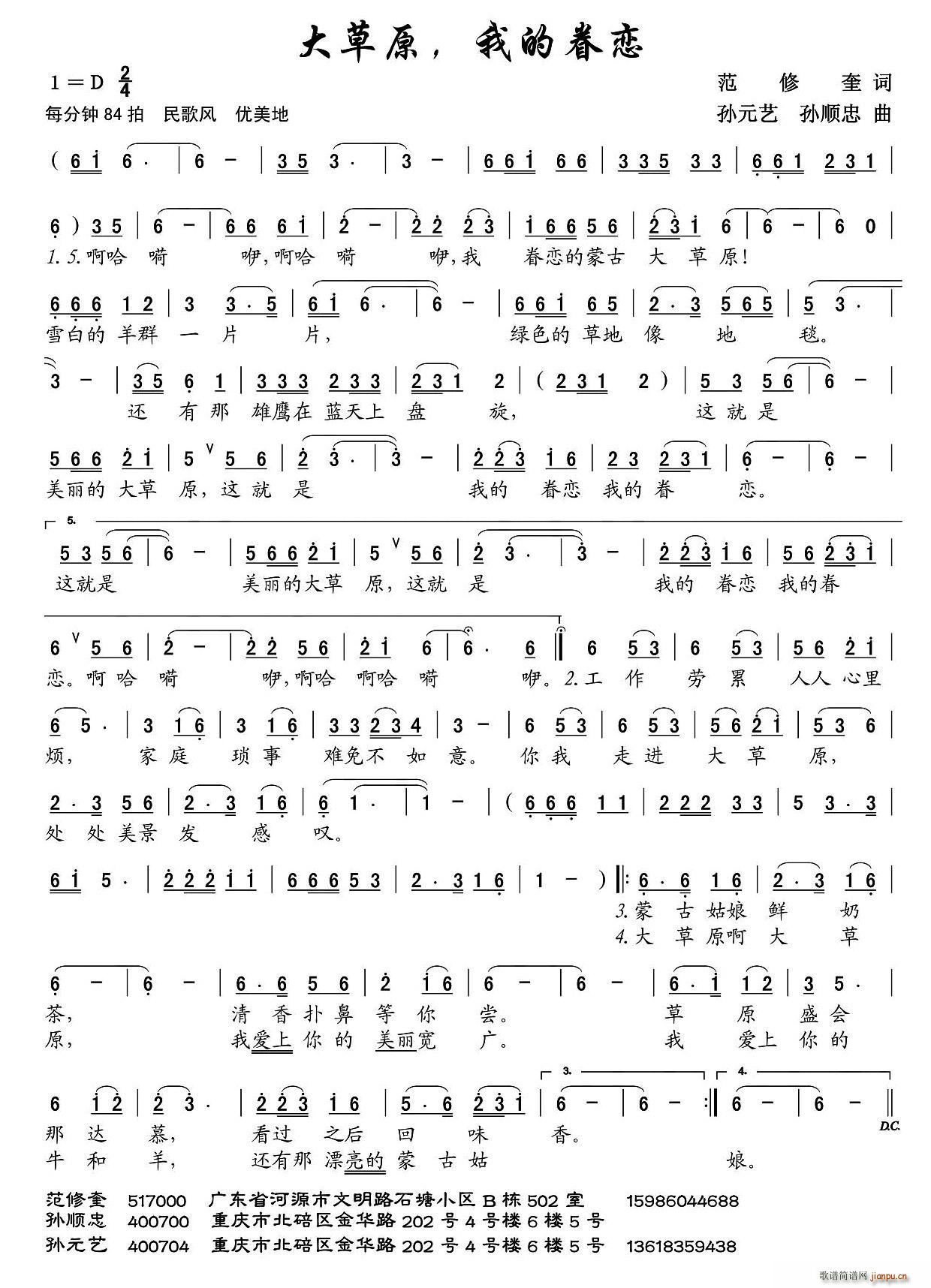 ���ԭ �ҵľ��(���ָ��V)1