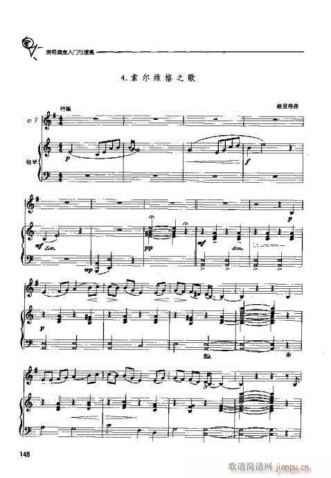 �A̖�������T(m��n)�c���141-160�(y��)(ʮ�ּ�����)8