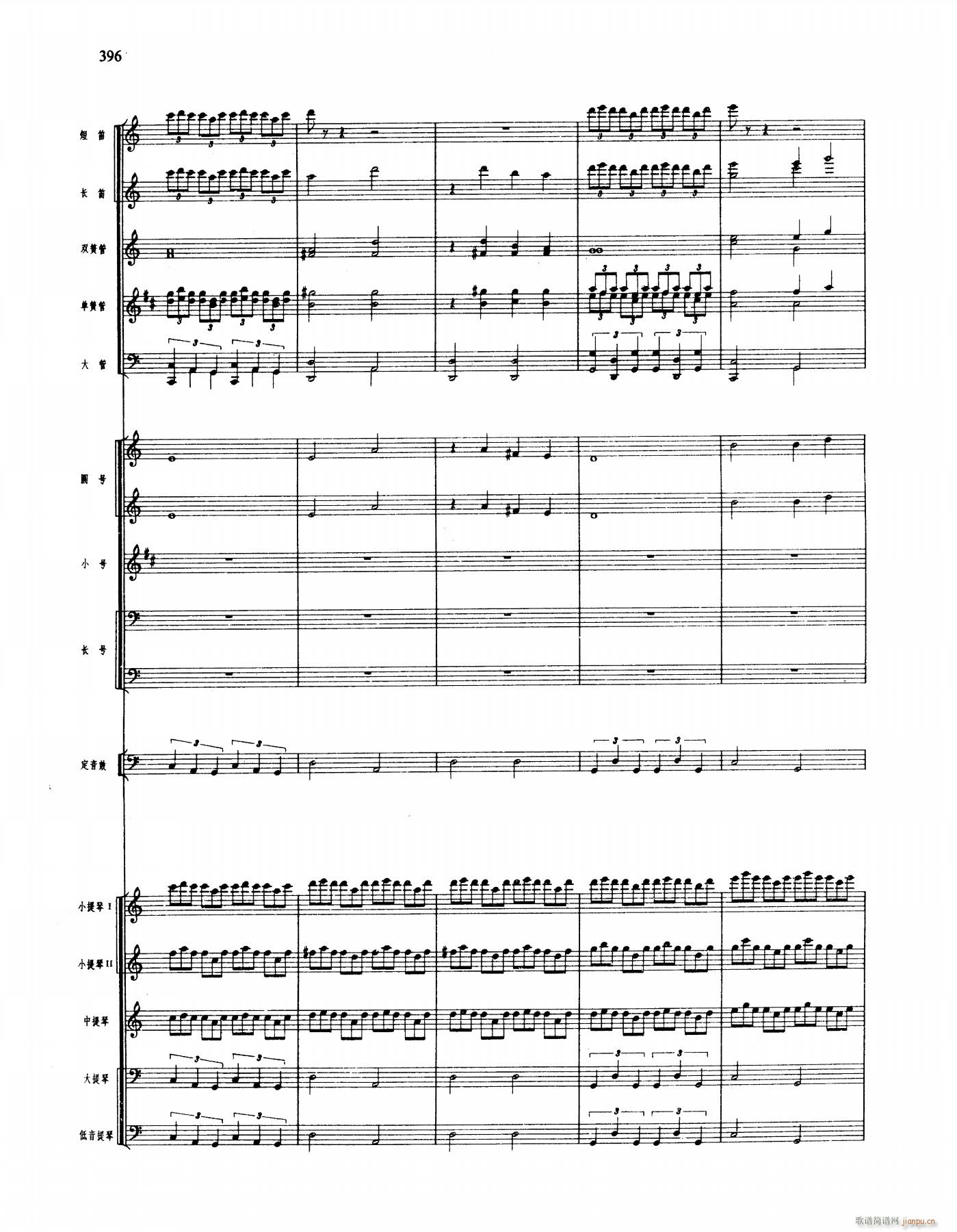 �脡 ��ëŮ 401 424(���V)6