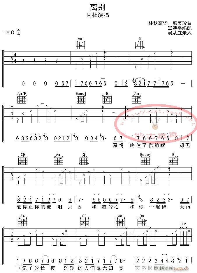 �x�e--���ϰ�(���ָ��V)1