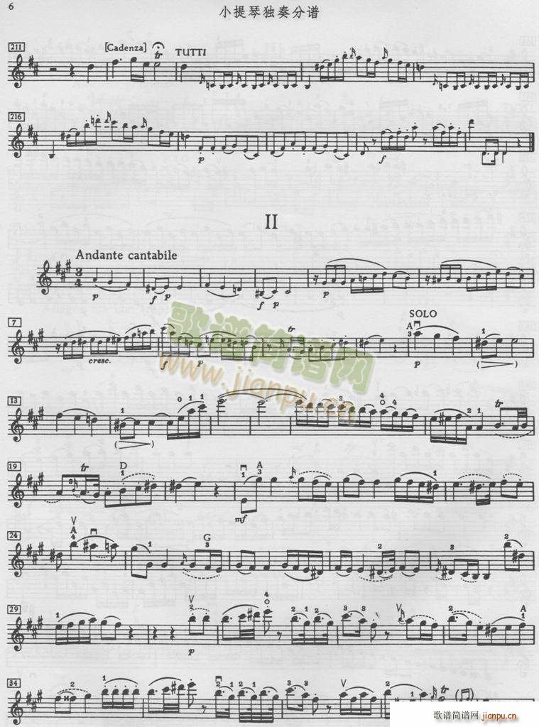 Ī���� D���{ �f(xi��)���� 1 6(ʮ�ּ�����)9