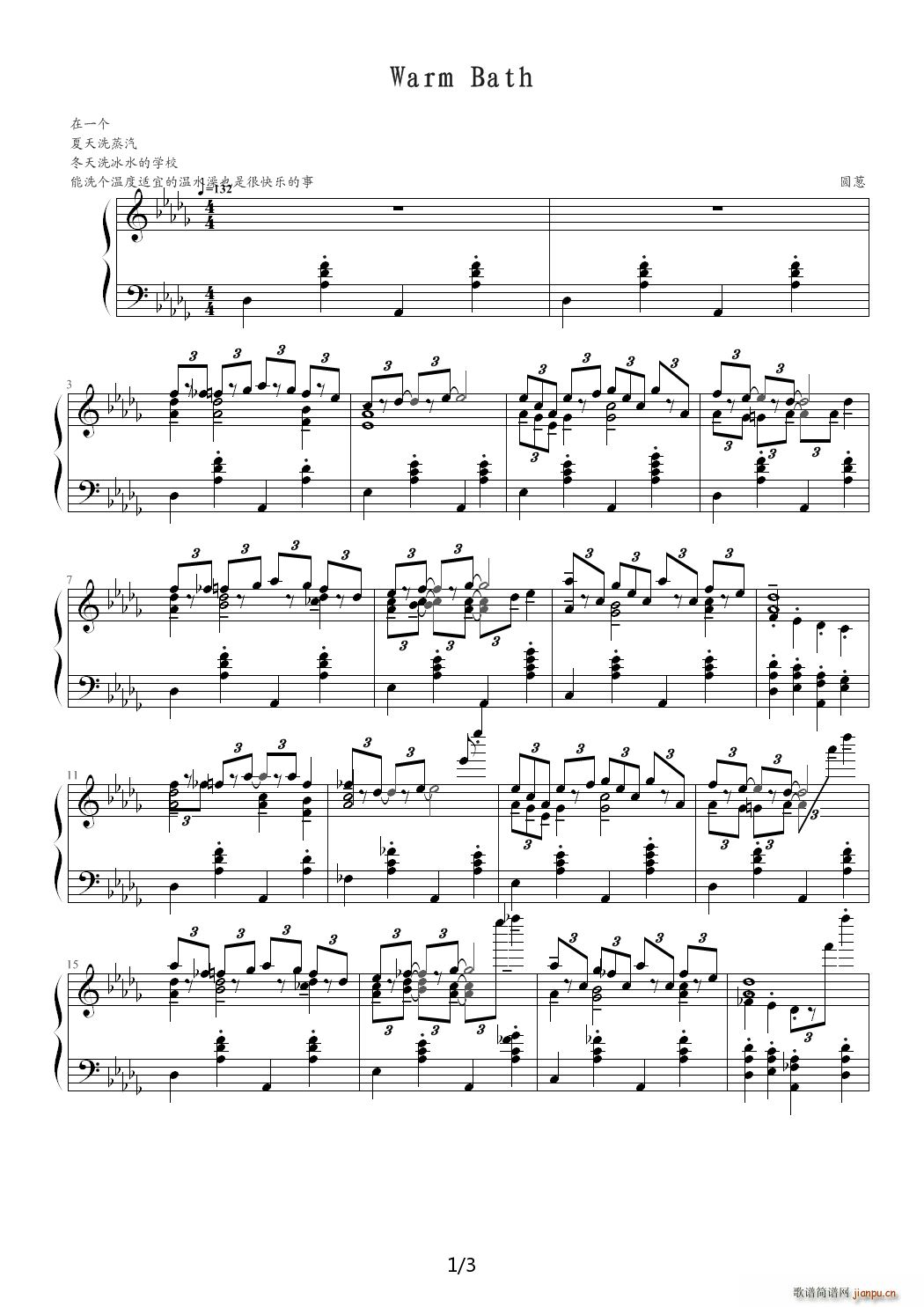 ůˮ�� ��D�{(����V)1