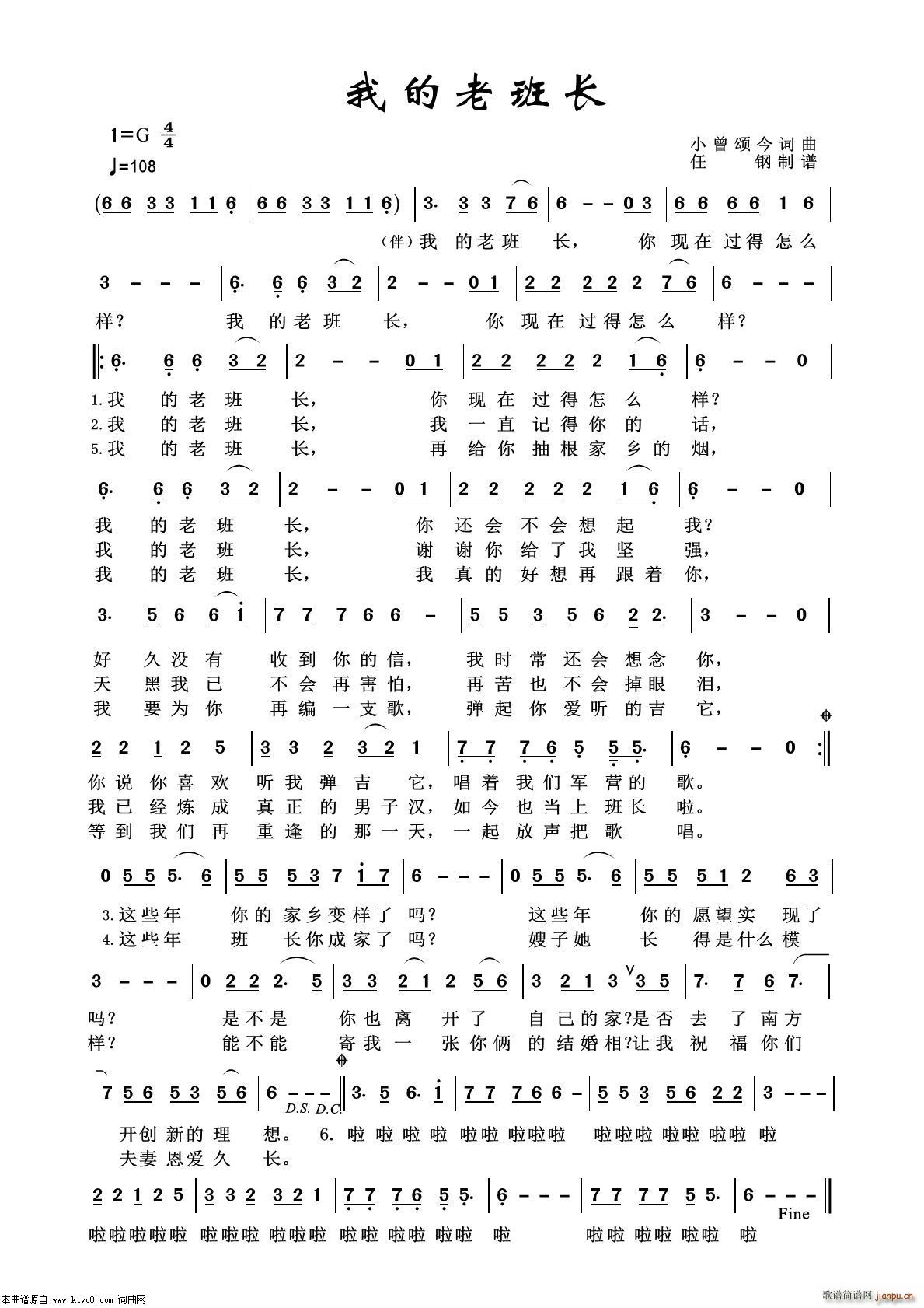 �ҵ��ϰ��L(ch��ng) ܊�ø���100��(ʮ�ּ�����)1