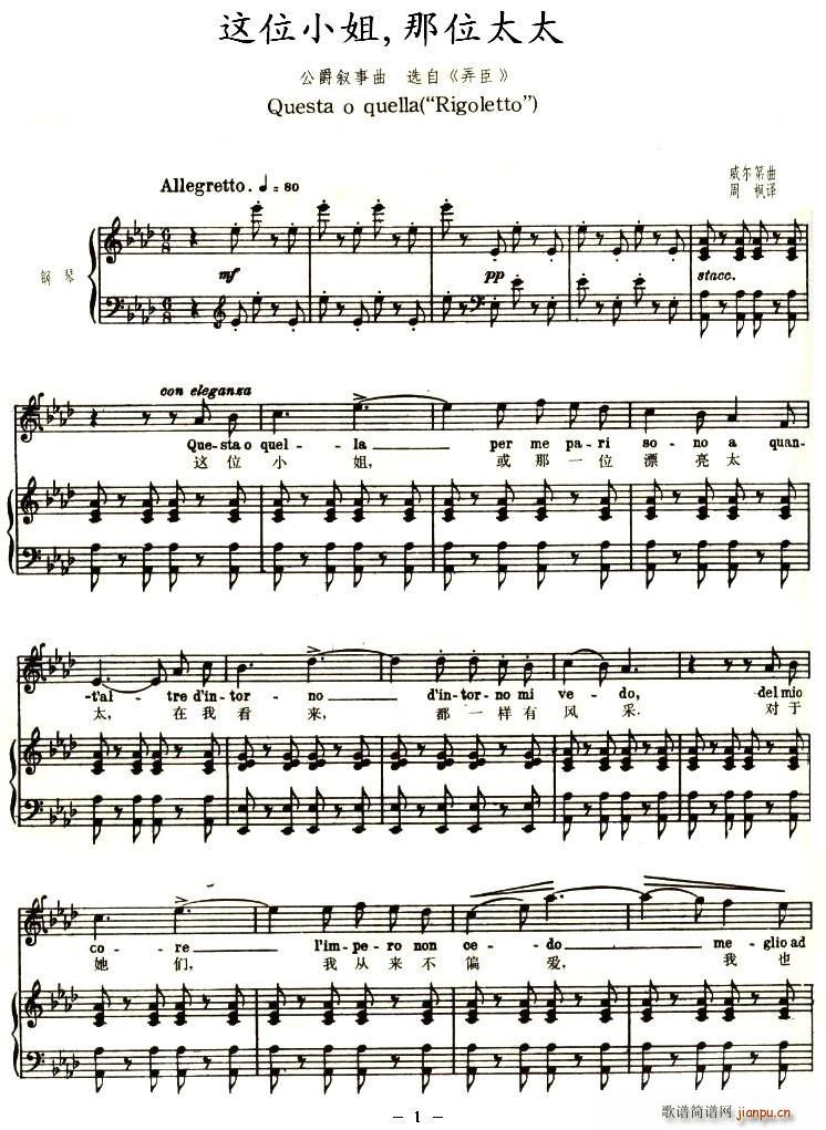 �@λС������λ̫̫(���ָ��V)1