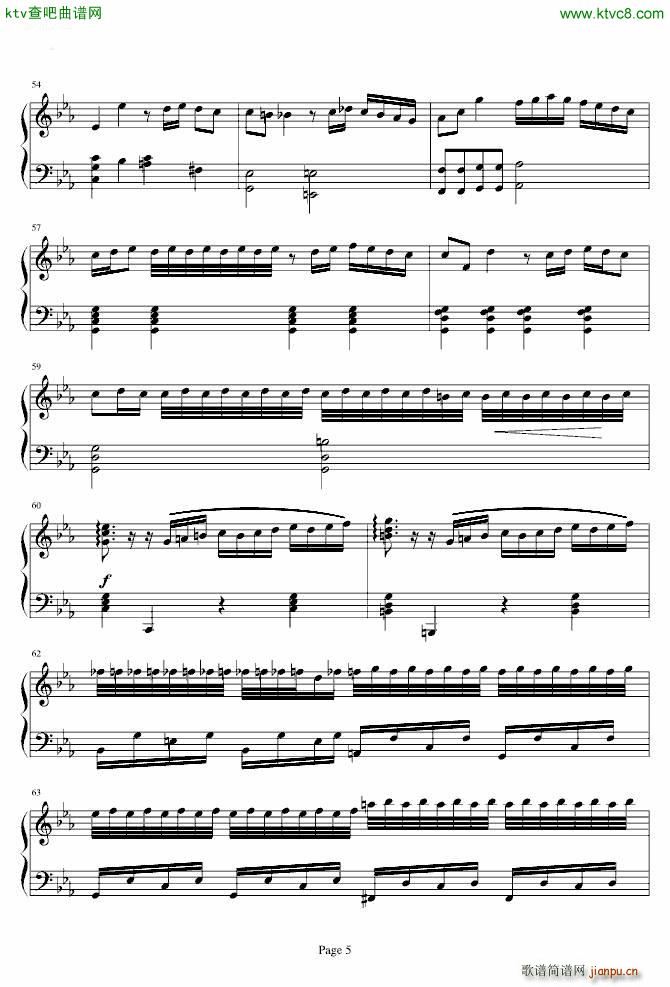 �����޸İ� ��ħ������ҹ�����ؕ�(sh��)��BGM ľ��׃����wood carving partita(����V)5