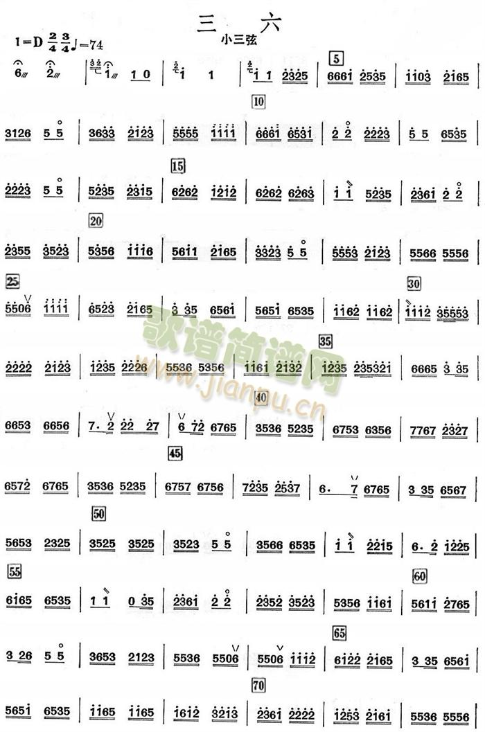 ����С���ҷ��V(���V)1