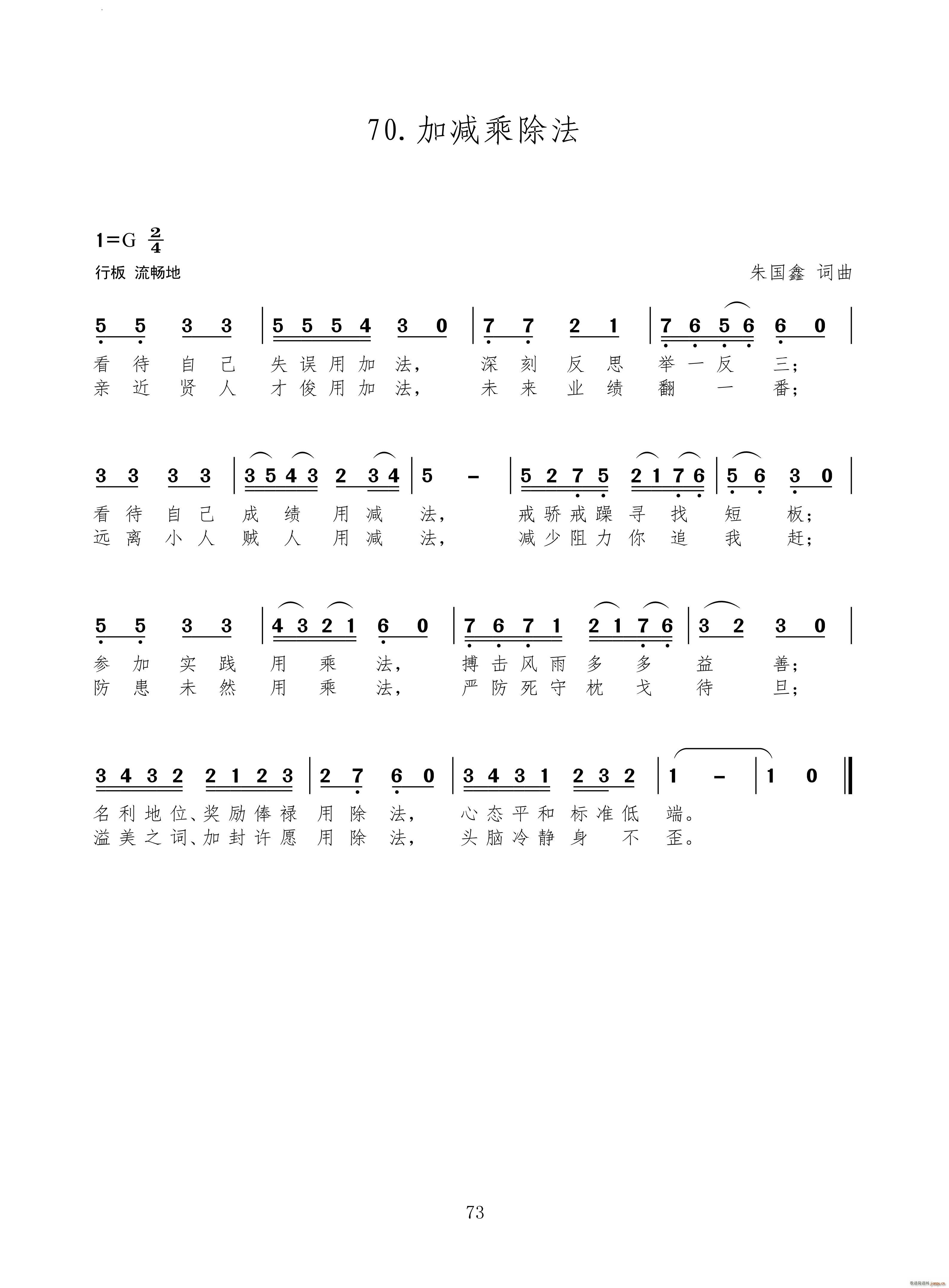 �Ӝp�˳���(���ָ��V)1