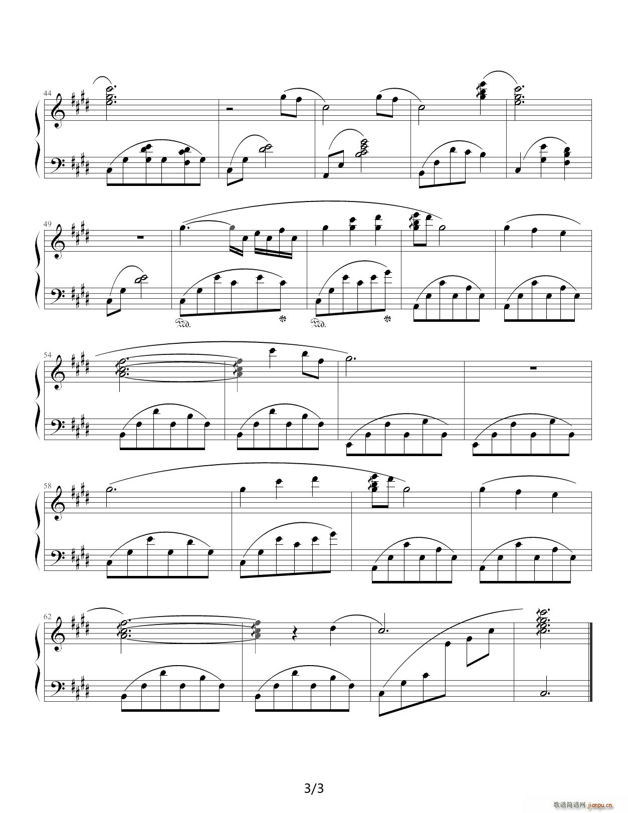 ������ѩ E�{(����V)3