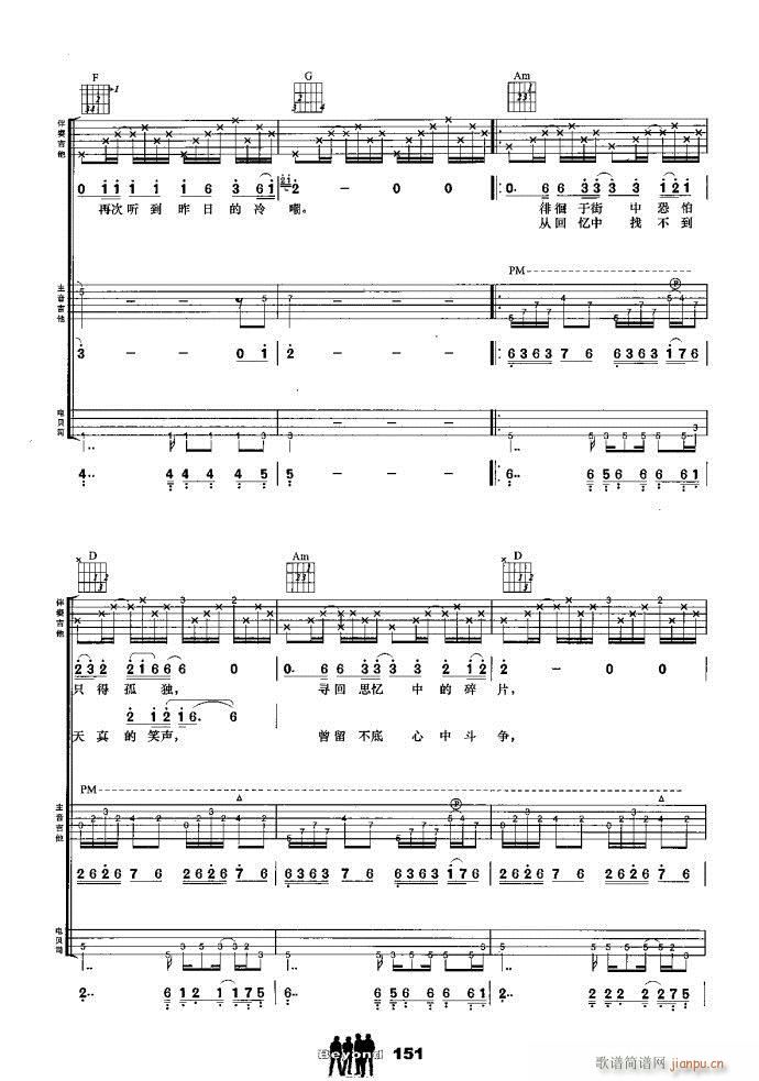 �����M�� ��ҹԹ��(����V)3