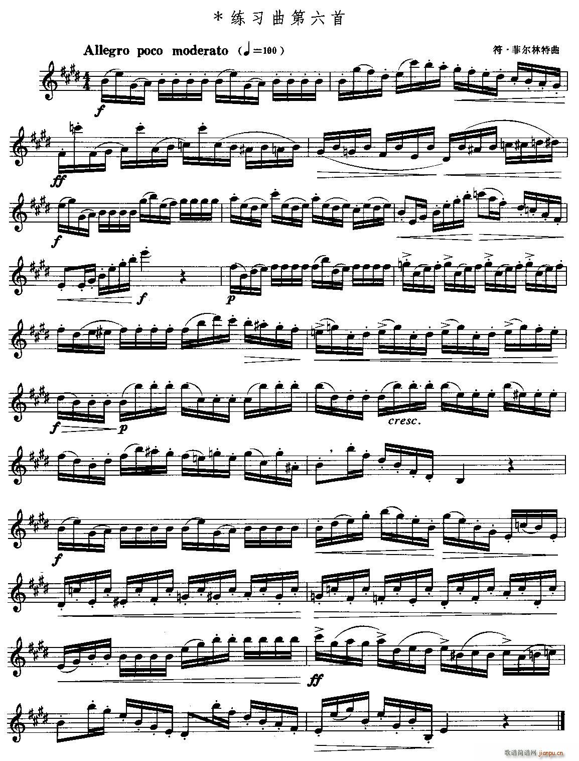 ������������ �_��˹�I(y��)�࿼�����߼�����������Ŀ(ʮ�ּ�����)1