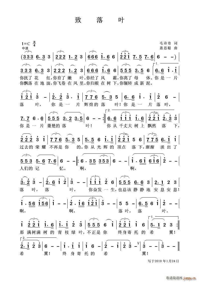 �����~(���ָ��V)1