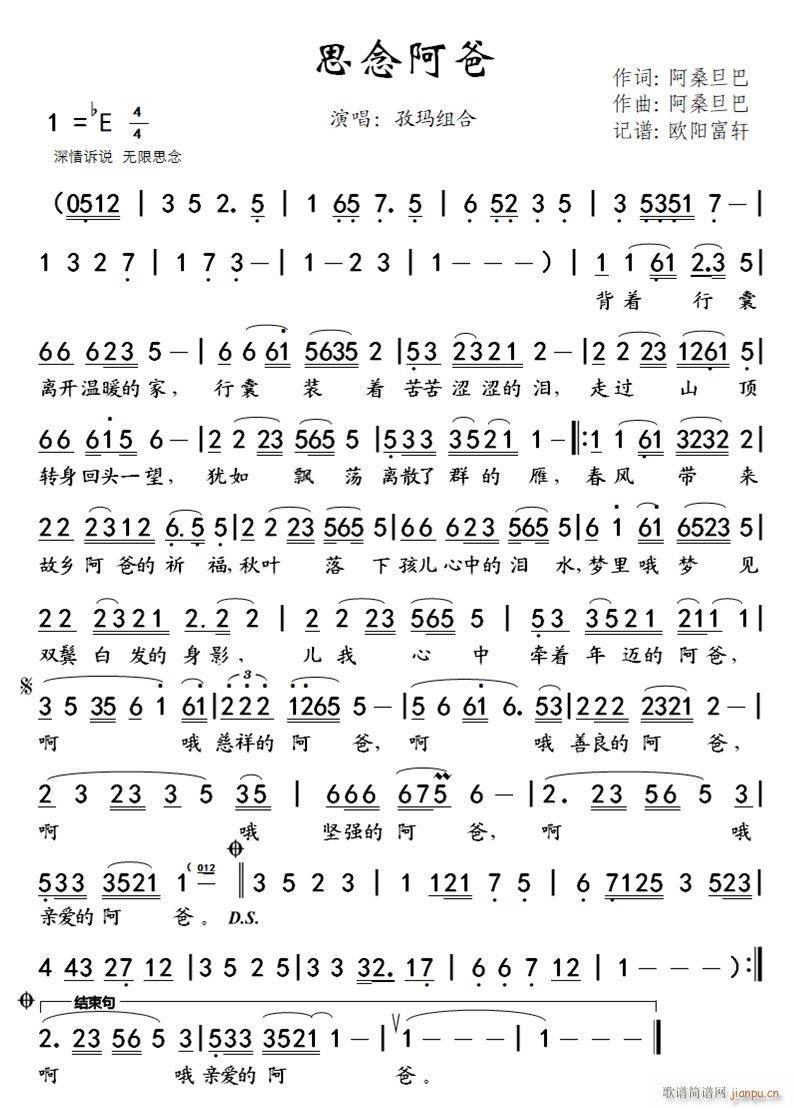 ˼��� �����V�f(shu��) �o(w��)��˼��(ʮ�ּ�����)1