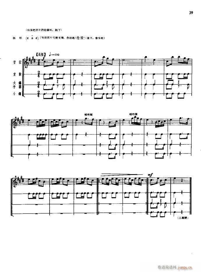 ���(y��ng)�� ԥ�� ǰ��1 60(ԥ�����V)45