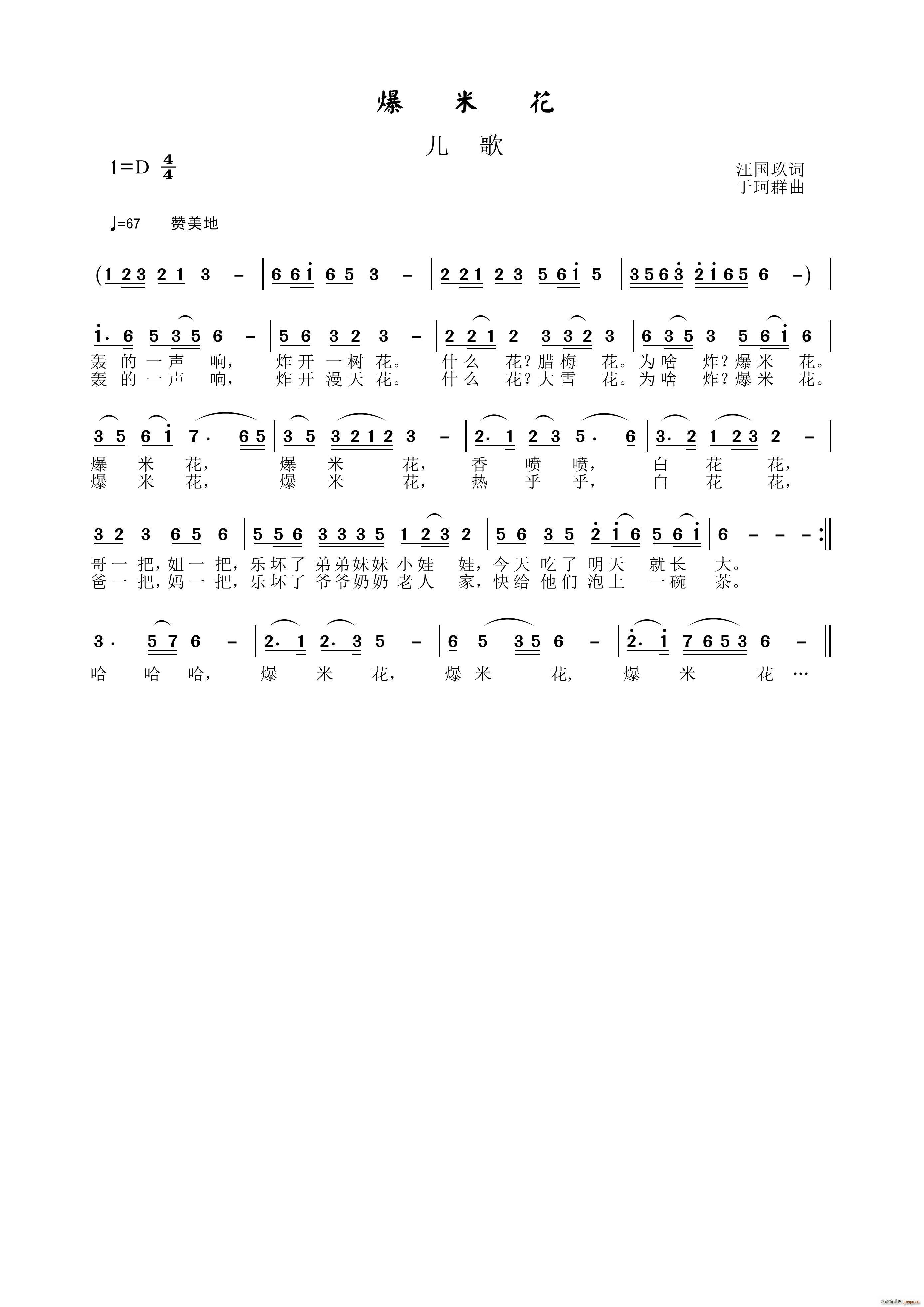 ���׻� ����(���ָ��V)1