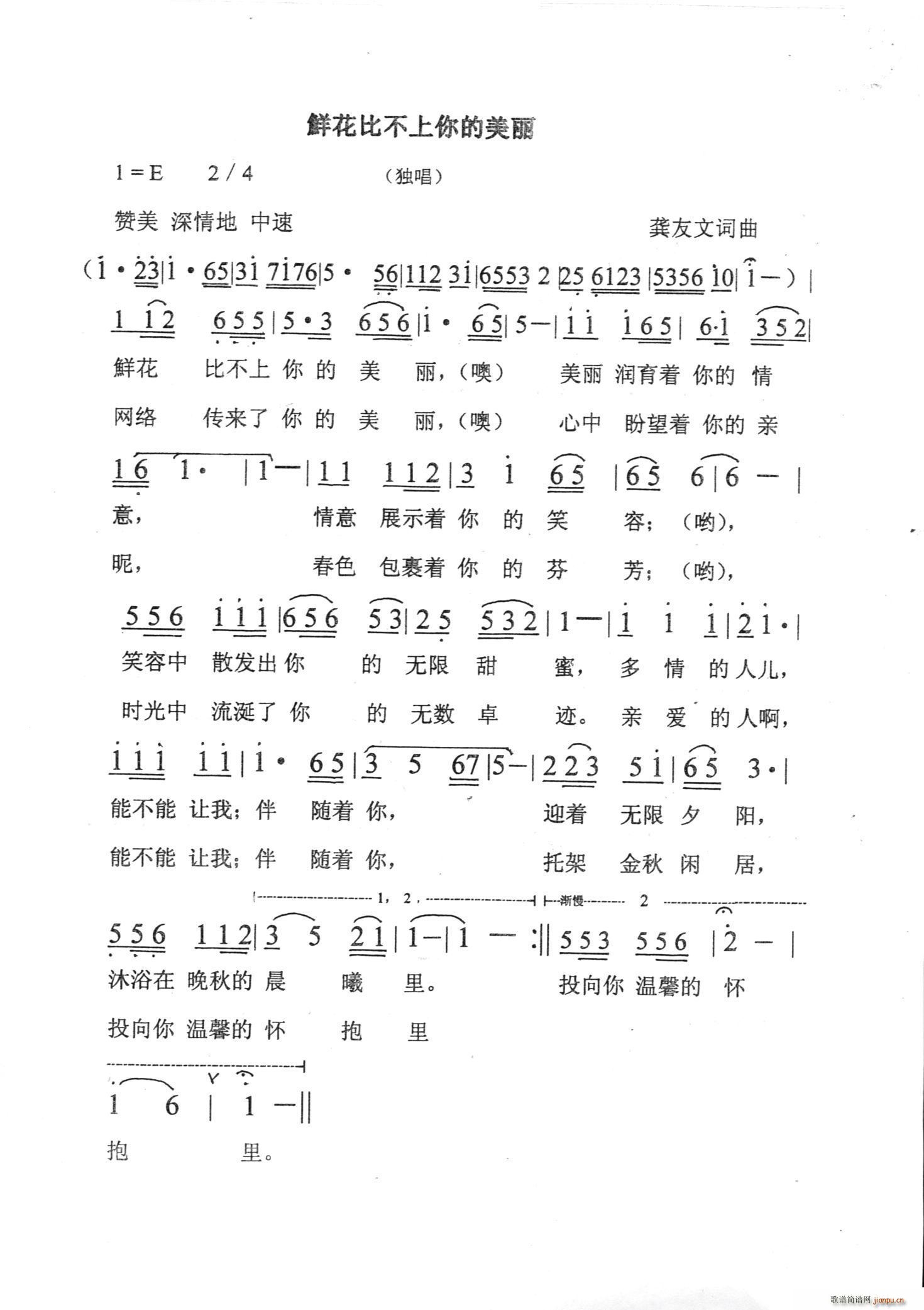 �r���Ȳ����������(���ָ��V)1