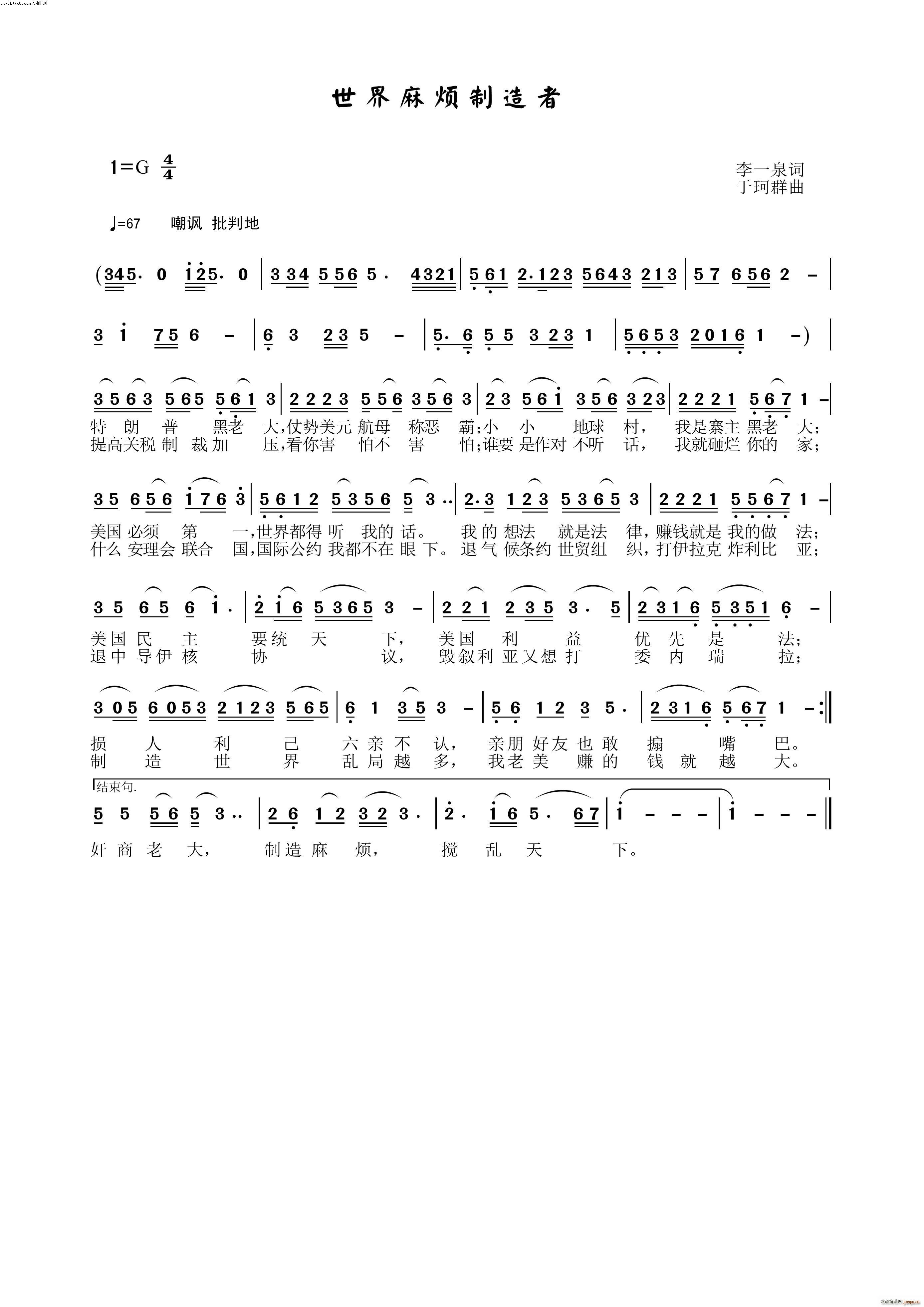 �����韩������(���ָ��V)1