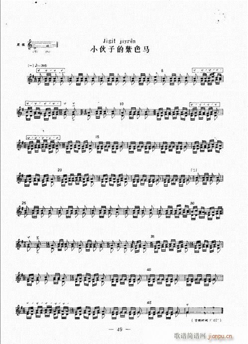 �������c����������(l�� )42-61(ʮ�ּ�����)8