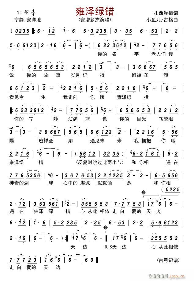 Ӻ�ɾG�e(���ָ��V)1