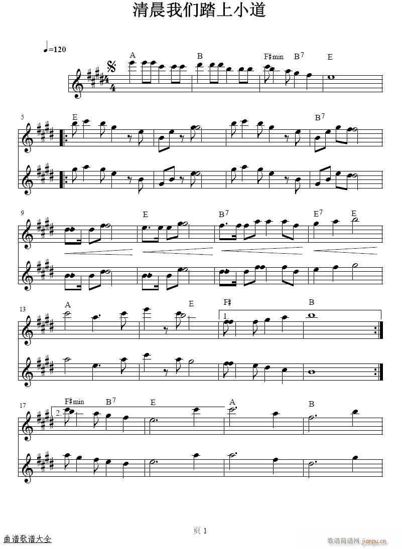 �峿�҂�̤��С��-����(�Ѻ��V)1