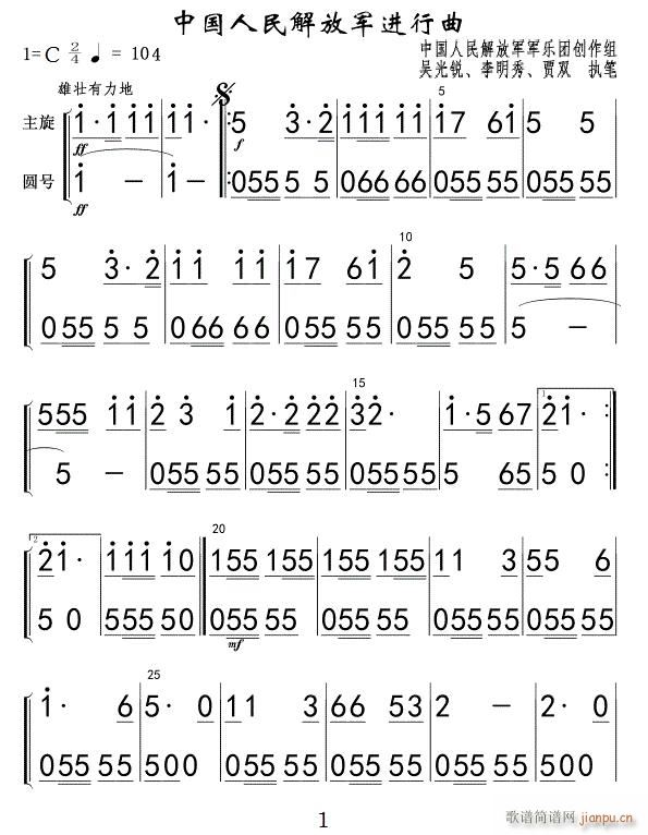 �Ї�������܊�M(j��n)���� �A̖�� 01(ʮ�ּ�����)1