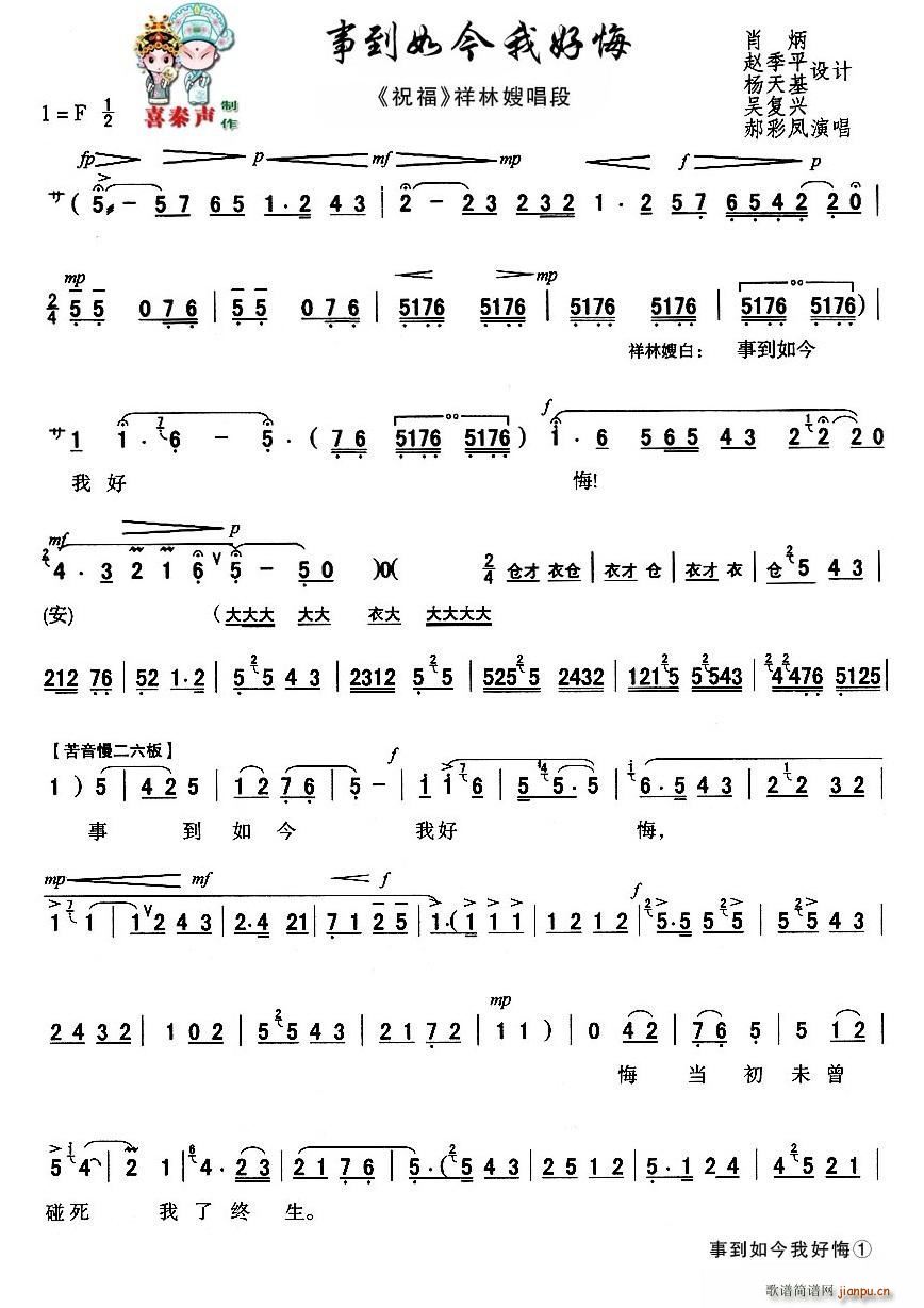 ��ǻ �µ�����Һû� ��ǻ�F��ˇ�g(sh��)Ƭ ף�� ��Ҫ����(ʮ�ּ�����)1