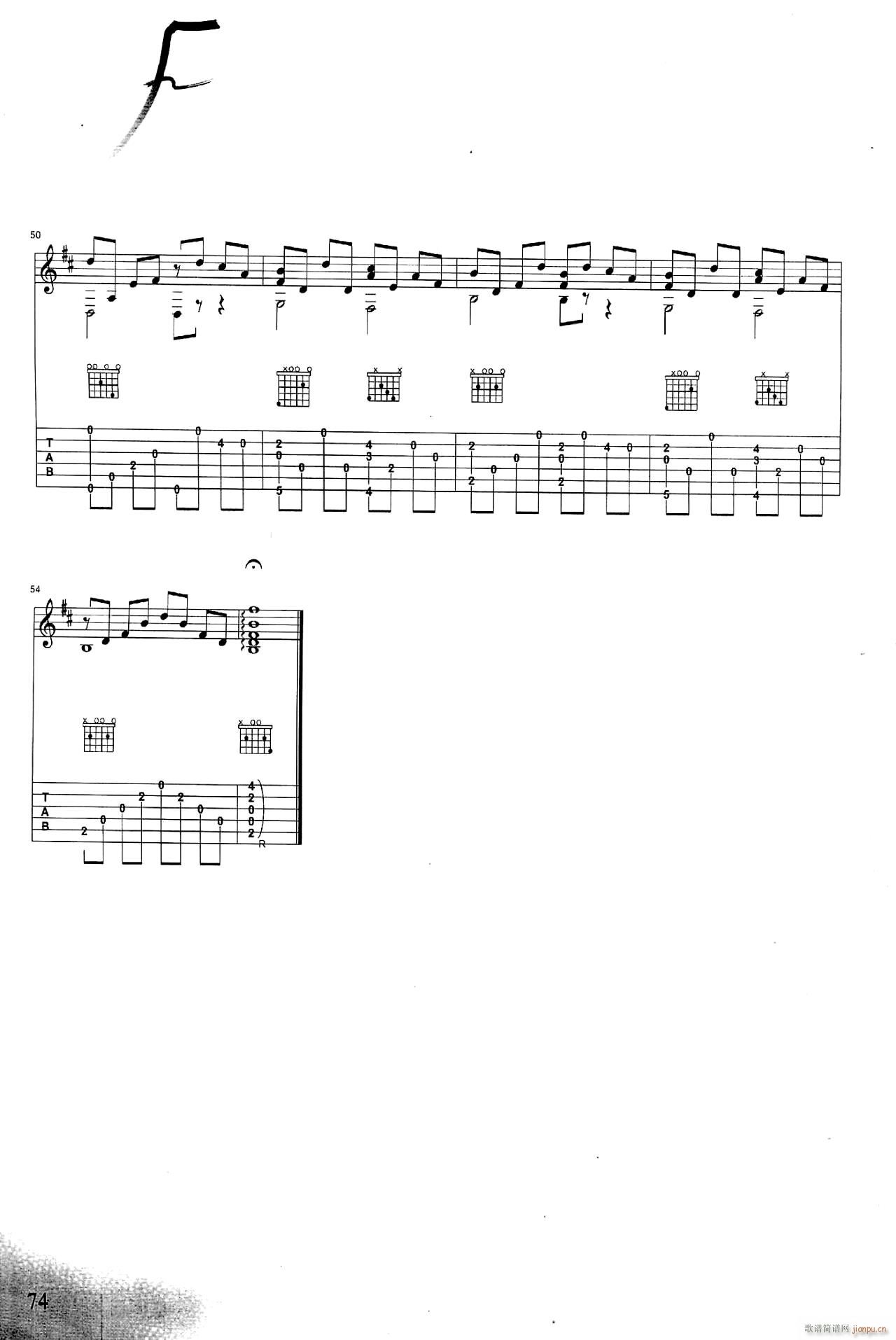 ���E��ɽָ�� ����(�����V)5