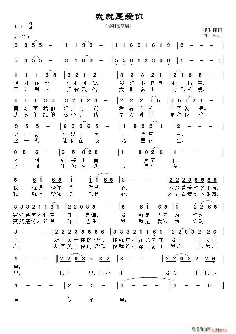 �Ҿ��ǐ�(��i)��(���ָ��V)1