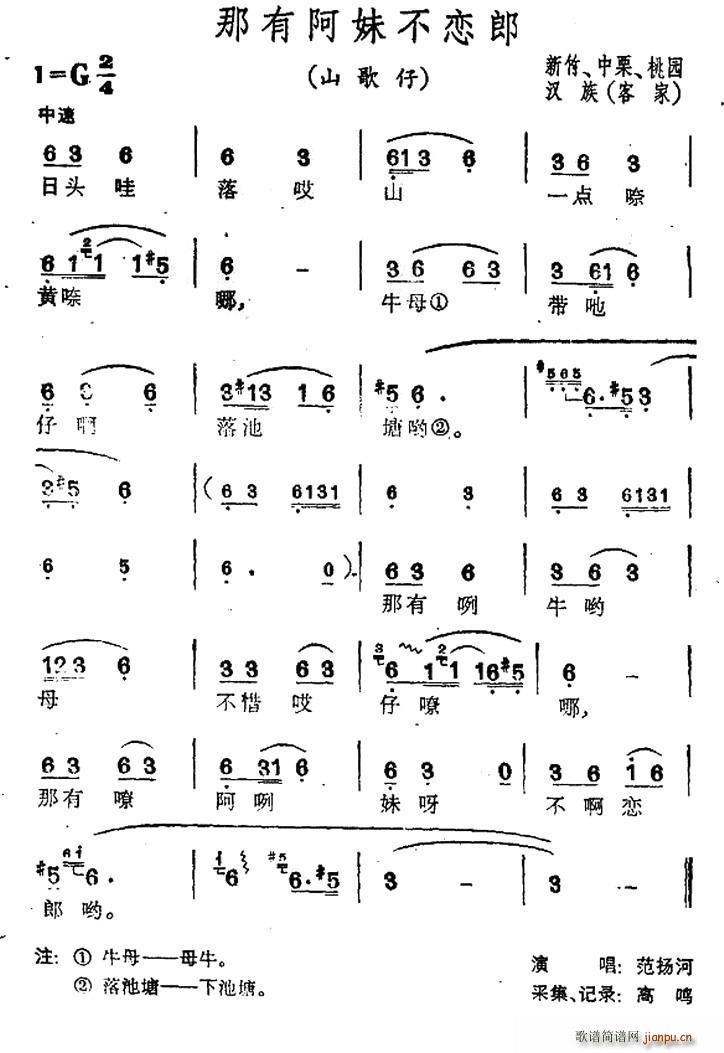 ���а��ò����� �_�����(ʮ�ּ�����)1