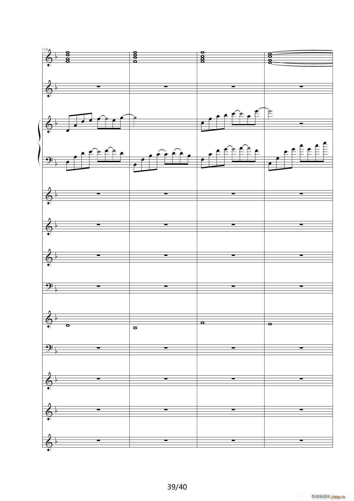 Dream in Paradise F�{(����V)39