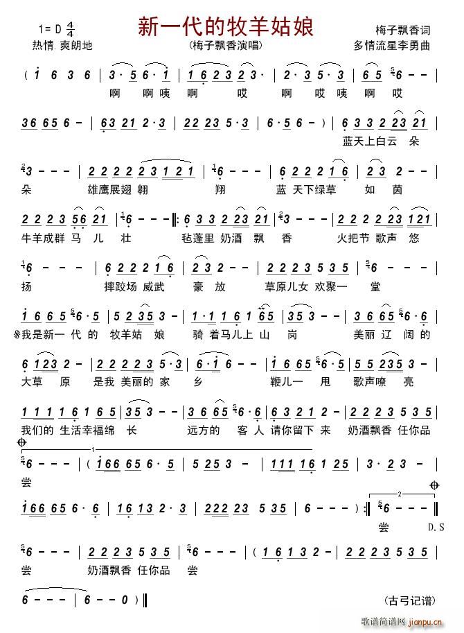 ��һ�����������(���ָ��V)1