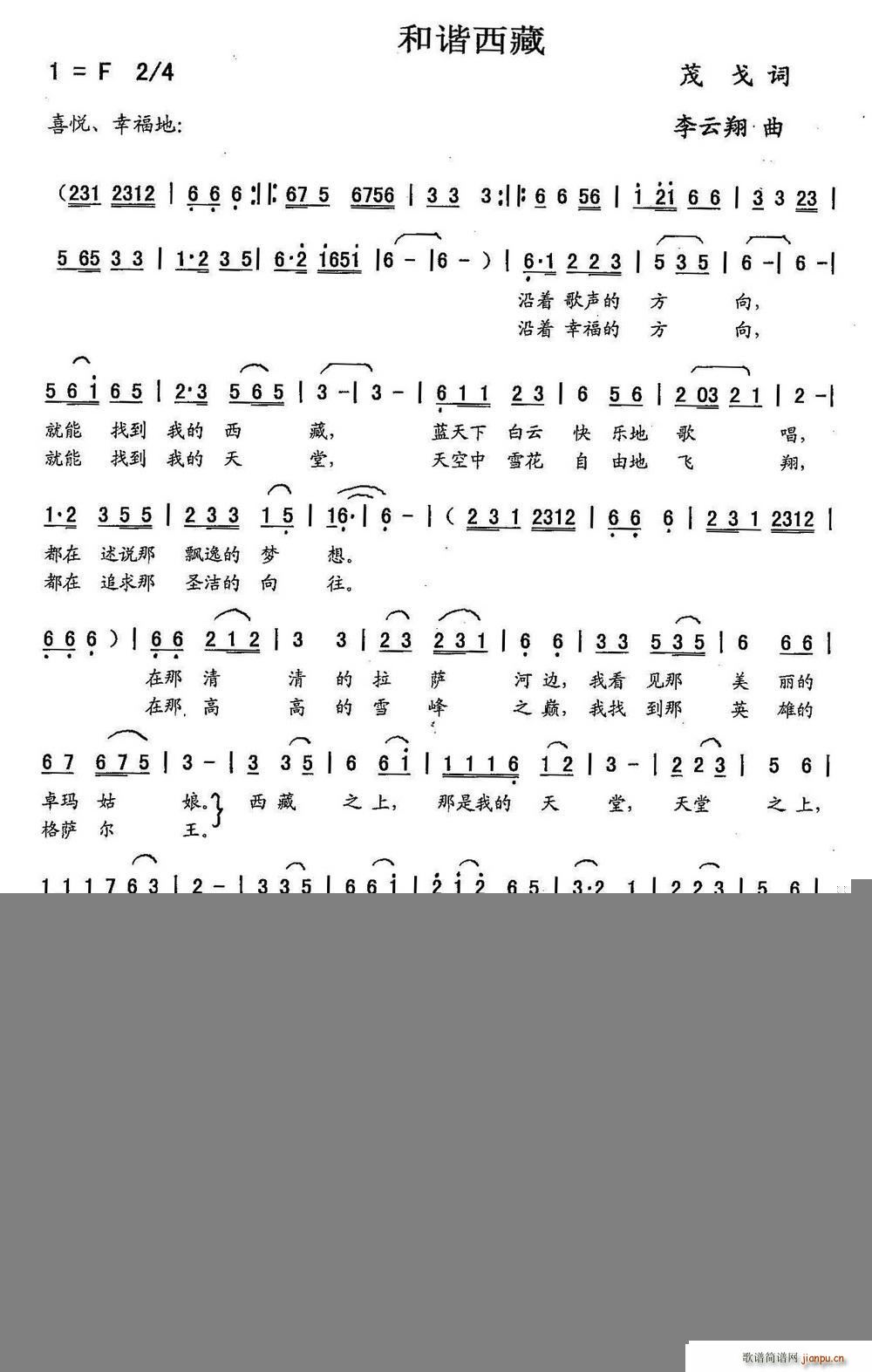 �����y��һ��(xi��n)�� Ů����(ʮ�ּ�����)1