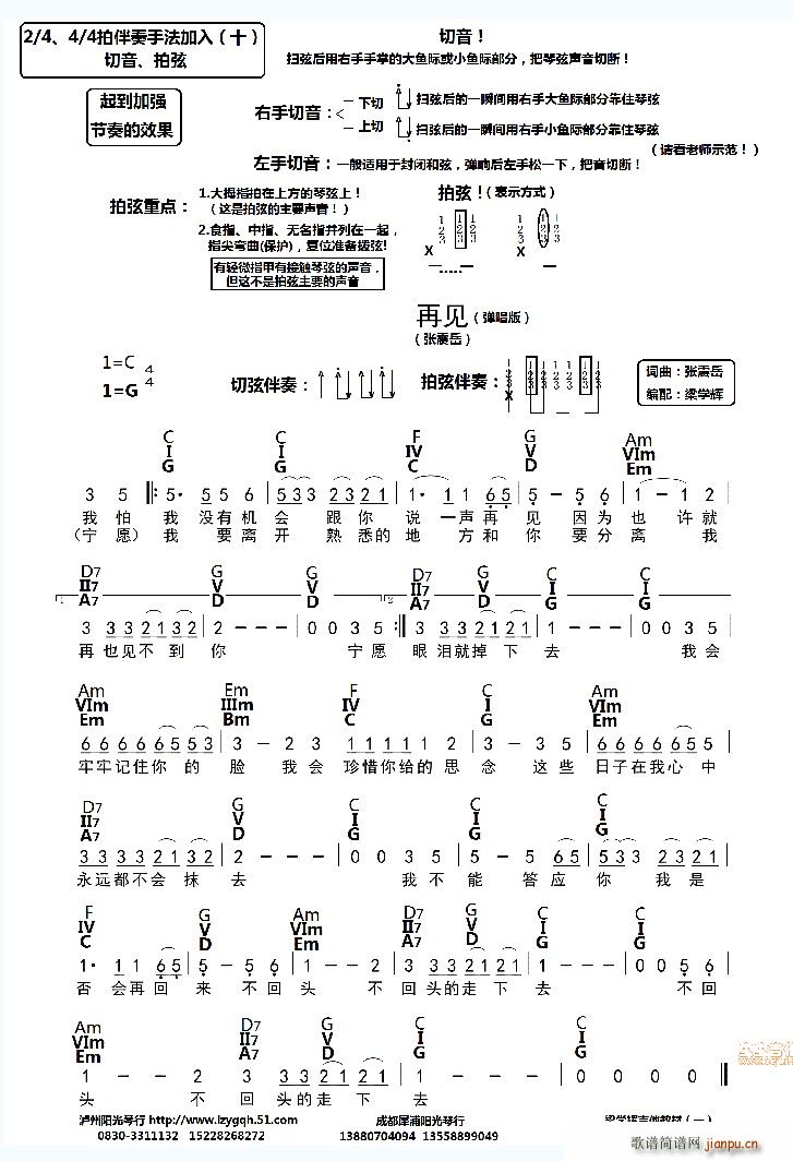 ��Ҋ(ji��n)����(�����V)1