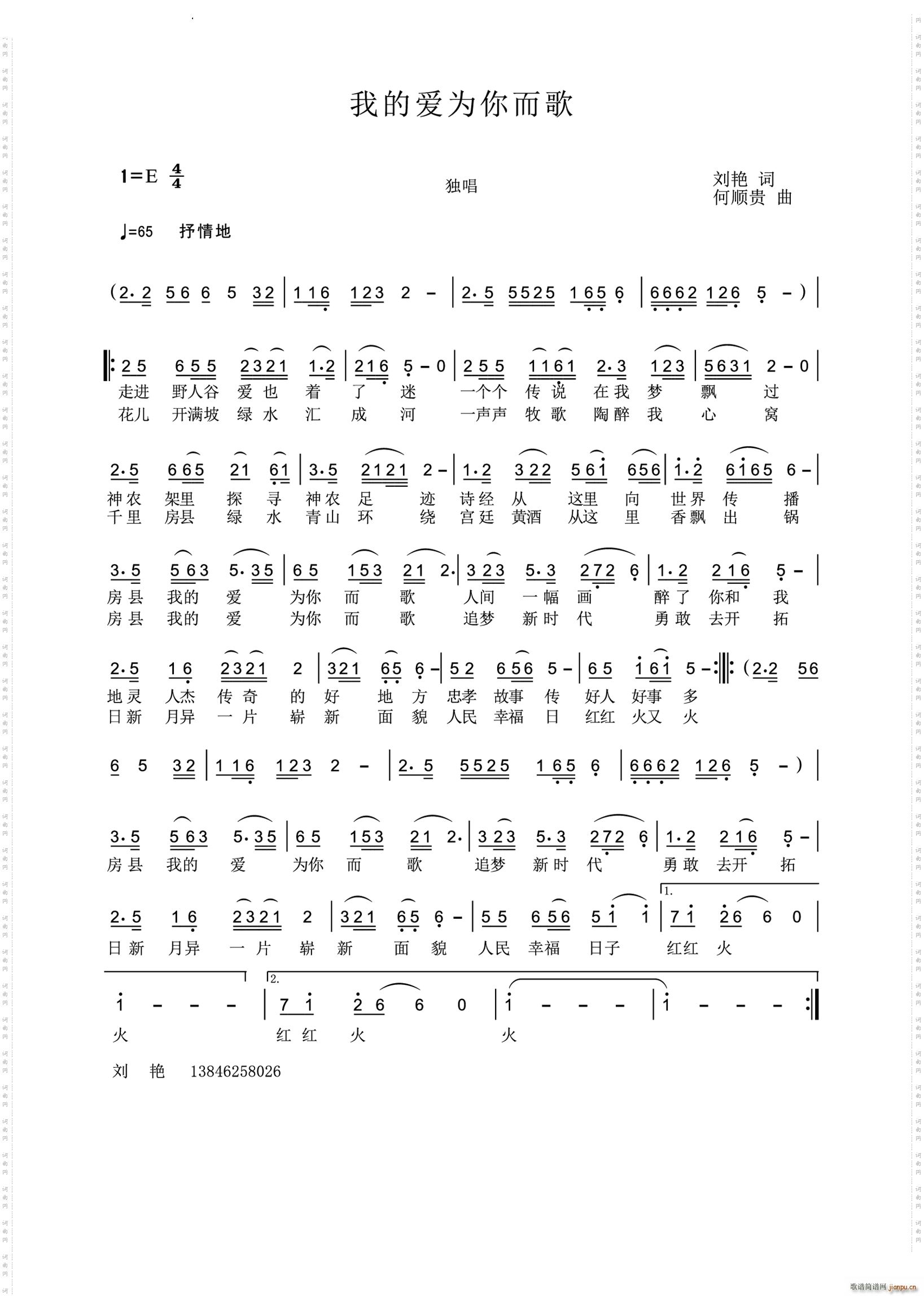 �ҵĐ�(��i)�������(���ָ��V)1