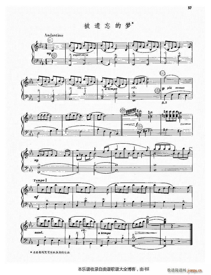 ���L(f��ng)�ٱ��z���ĉ�(m��ng)(���L(f��ng)���V)1