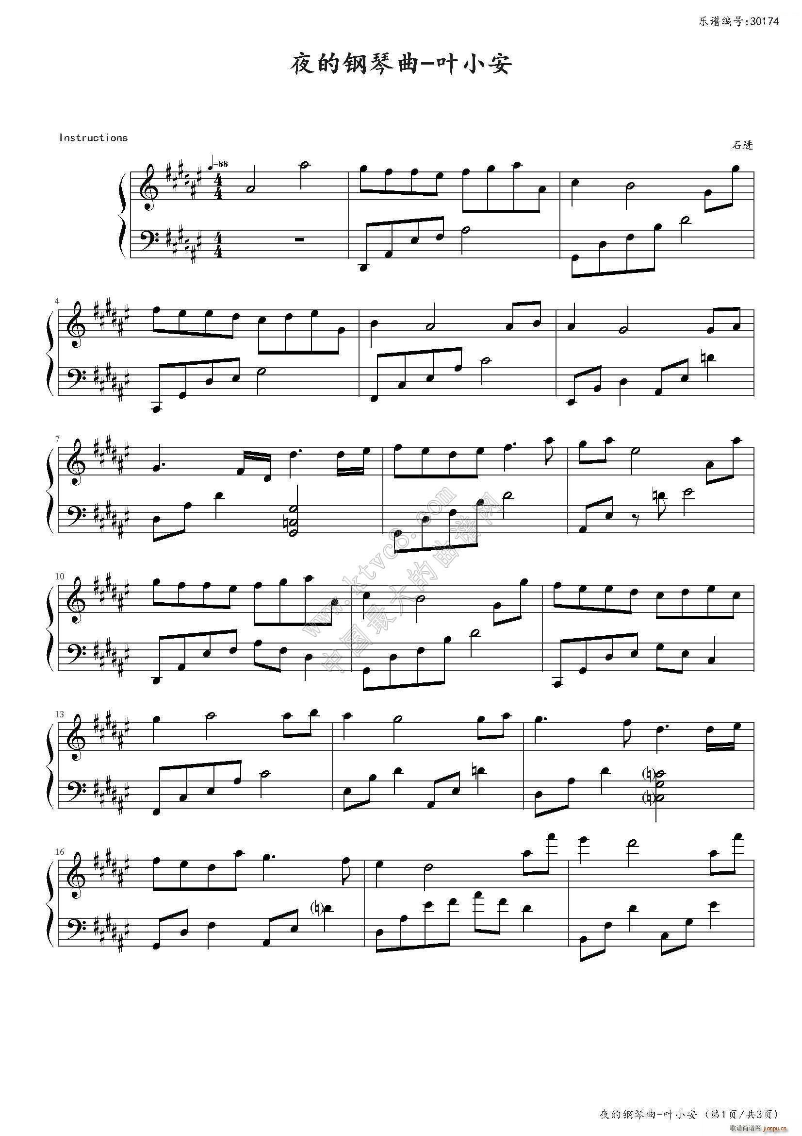 ҹ������� �~С��(����V)1