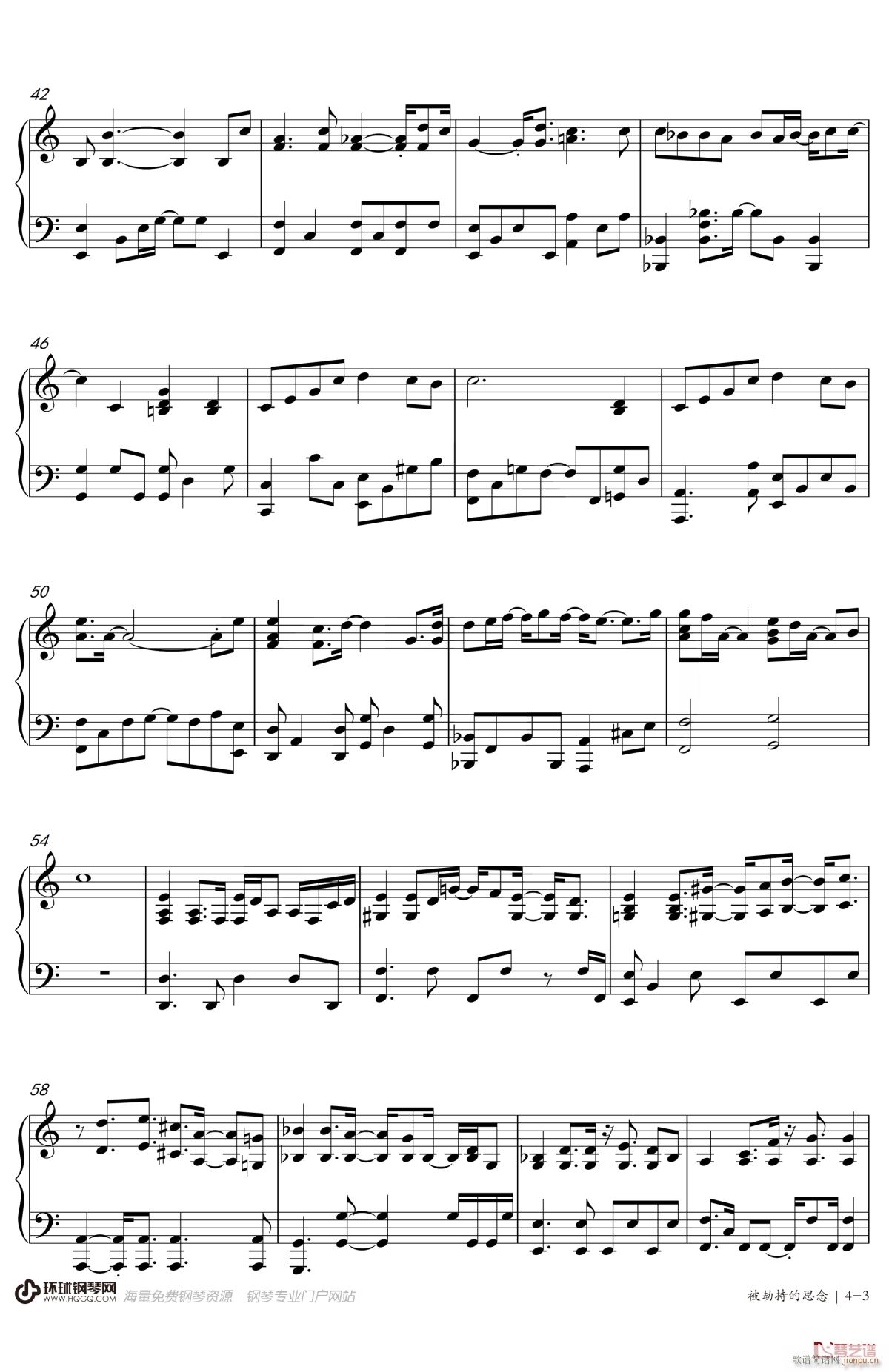 ���ٳֵ�˼��(����V)3