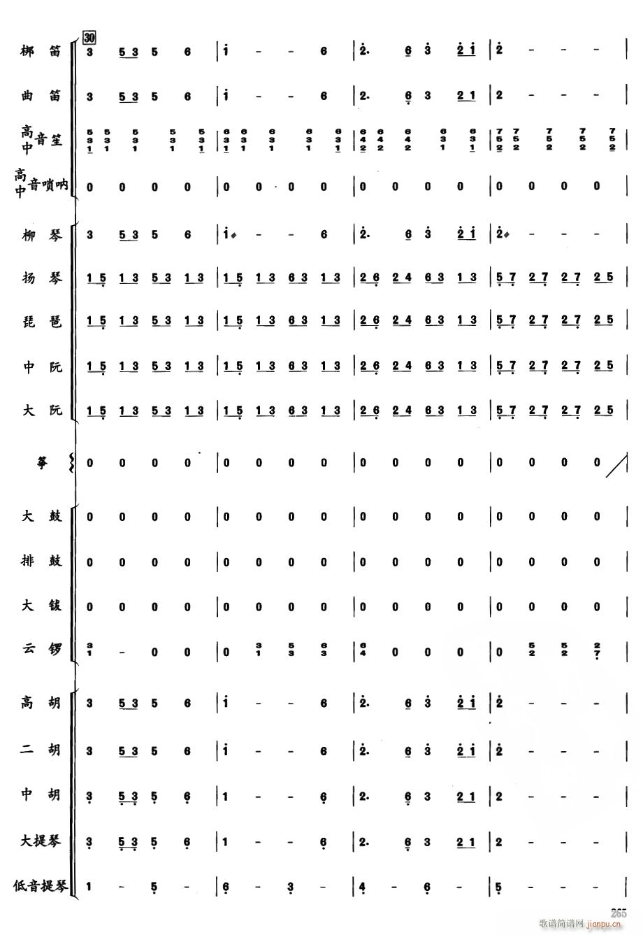 ���ɹ�10(���V)1