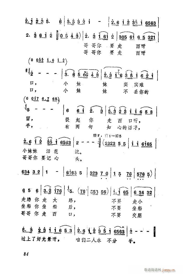 ������ ꃱ������_(���ָ��V)1