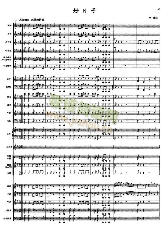 �����ӿ��V�往(xi��n)�V(���V)1