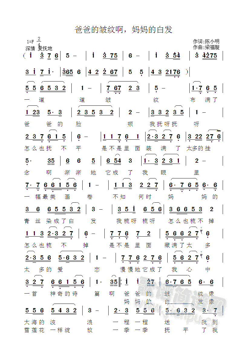 �ְֵİ��y���������İװl(f��)  �С�����~  ���������(ʮ�ּ�����)1