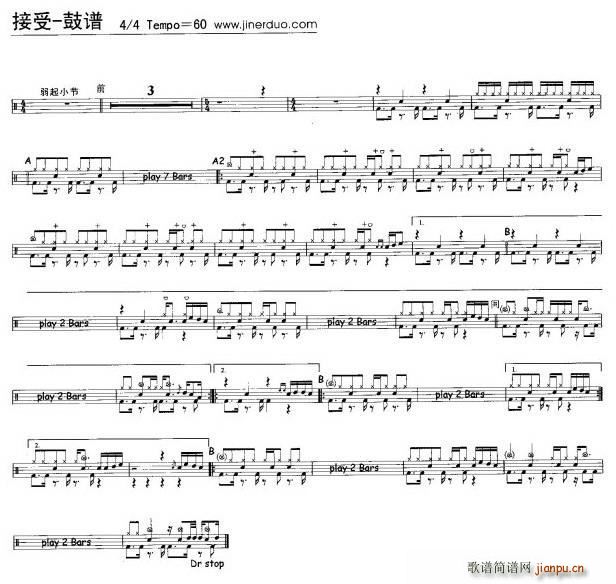 ���� ����(���ָ��V)1