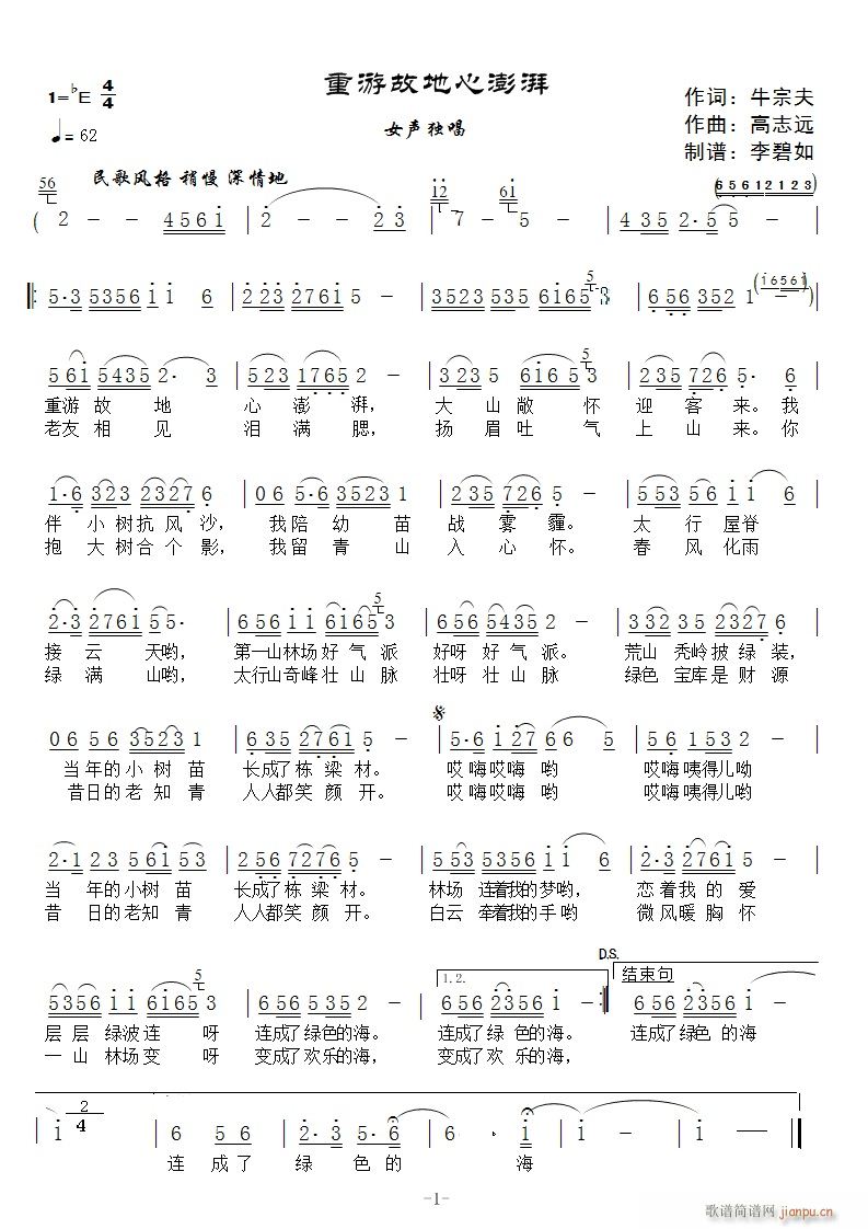 ���ιʵ�������(���ָ��V)1