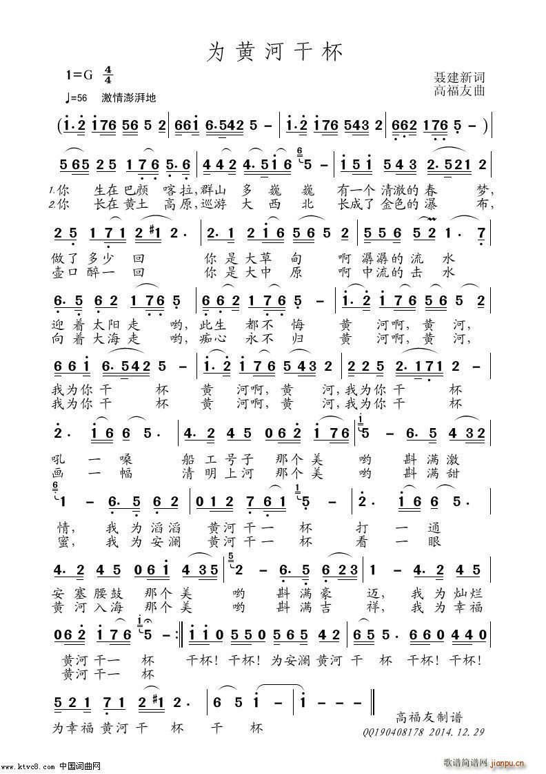 ���S�Ӹɱ�(���ָ��V)1