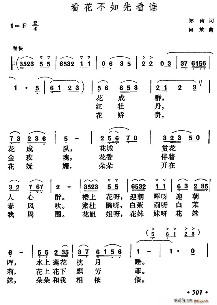 ������֪�ȿ��l(shu��)(���ָ��V)1