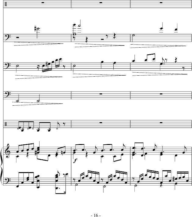 What I want is just a friend(����V)16