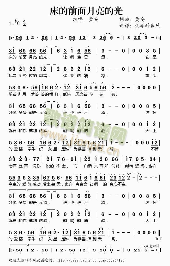 ����ǰ�������Ĺ�(���ָ��V)1