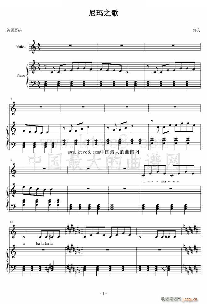 �ᬔ֮��(���ָ��V)1