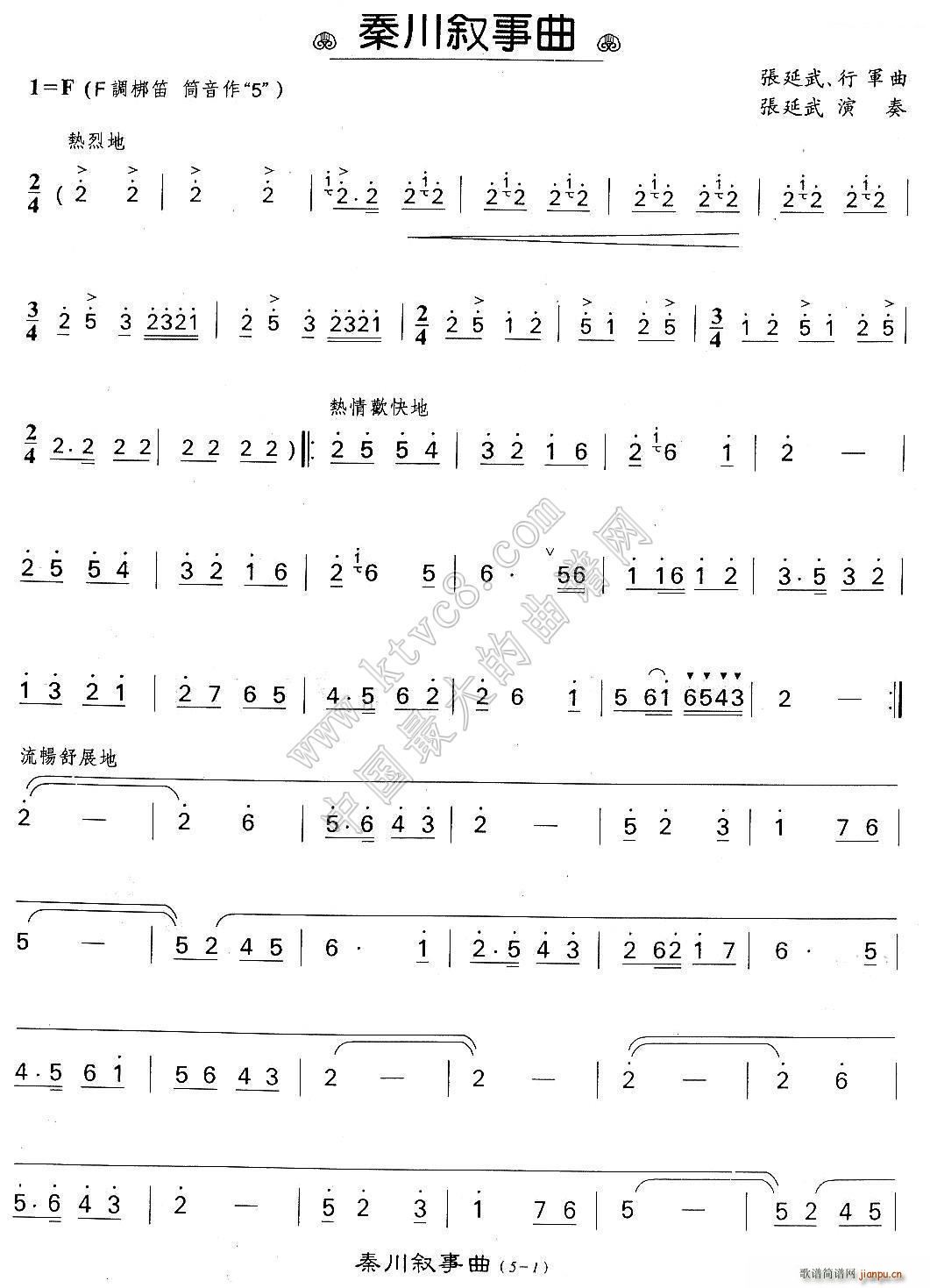 �ش�������(�Ѻ��V)1