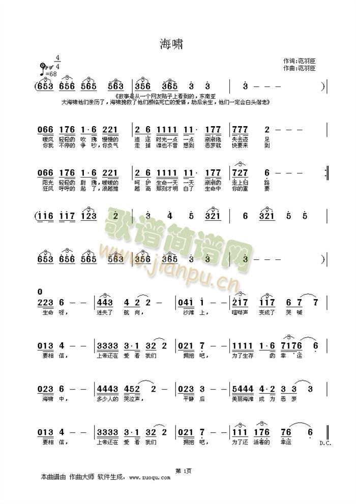 ���[(���ָ��V)1