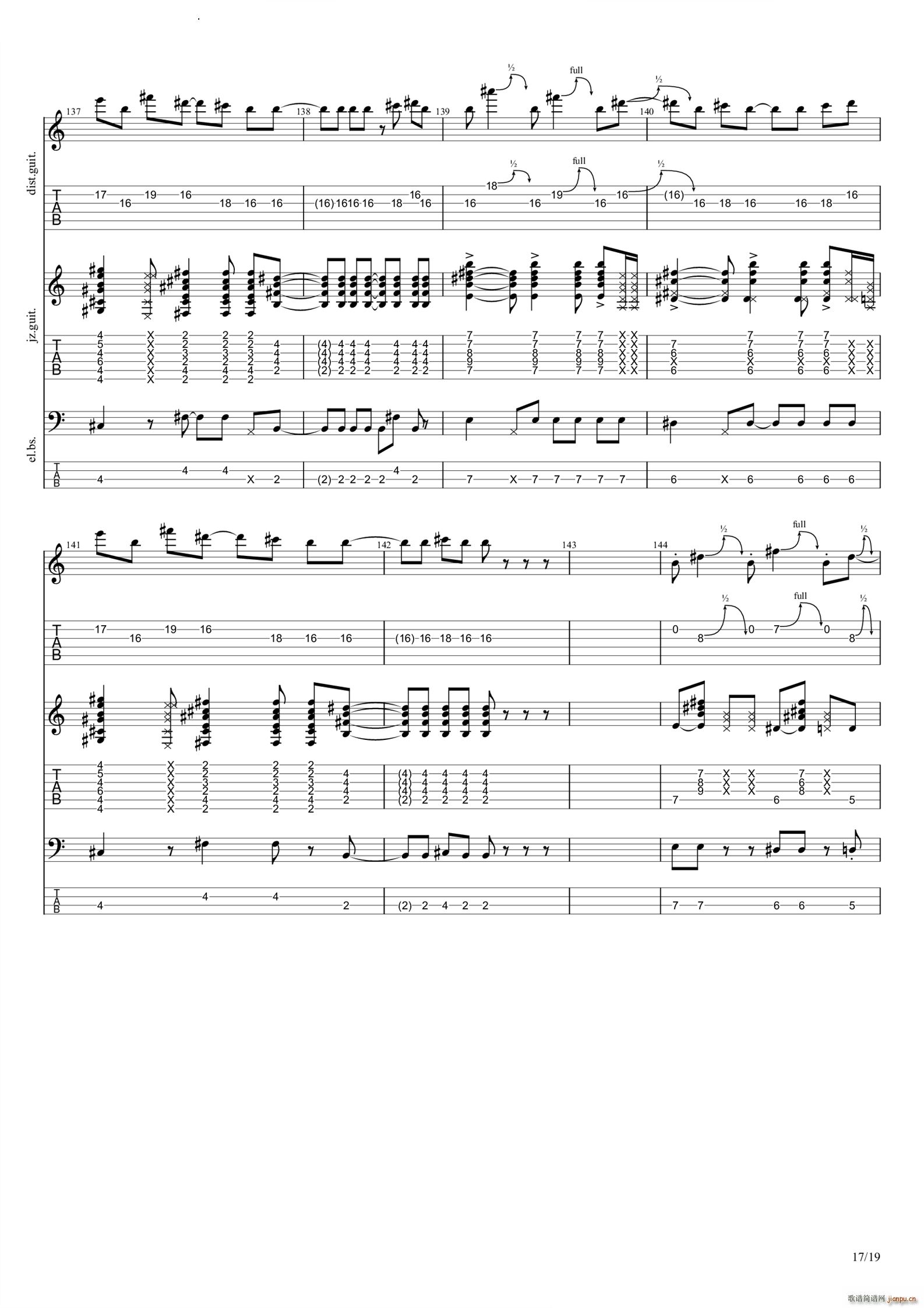 ����ʤ���ƥ�(�����V)18